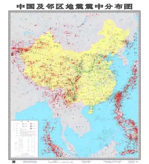 商城正版中国及邻区地震震中分布图地震出版社