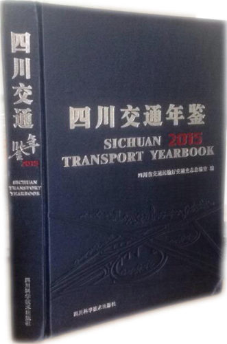 附光盘 带发票