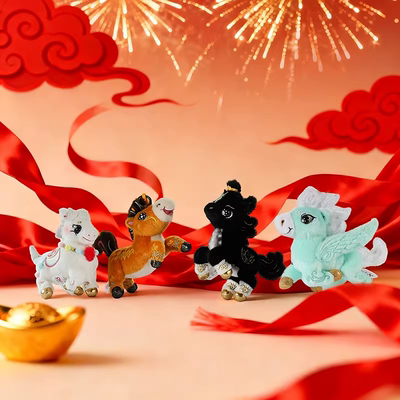 2026年总台文创马年春晚吉祥物挂件骐骐骥骥驰驰骋骋生肖马毛绒玩具儿童公仔新年礼物