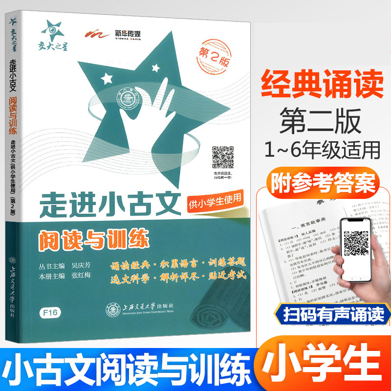 KJ_46362《高电压工程基础(第2版)》施围.zip 高电压工程基础 第2版