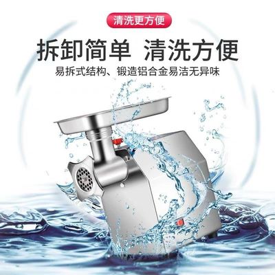 电动绞肉机君子兰高性价肉铺商用