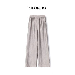 畅家CHANGDX  醋纤休闲阔腿裤169