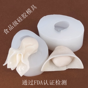 馄饨云吞抄手食品级铂金硅胶模具巧克力慕斯果冻燕菜烘焙捏捏DIY
