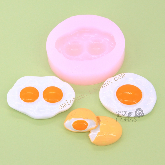 荷包鸡蛋果冻布丁巧克力硅胶模具