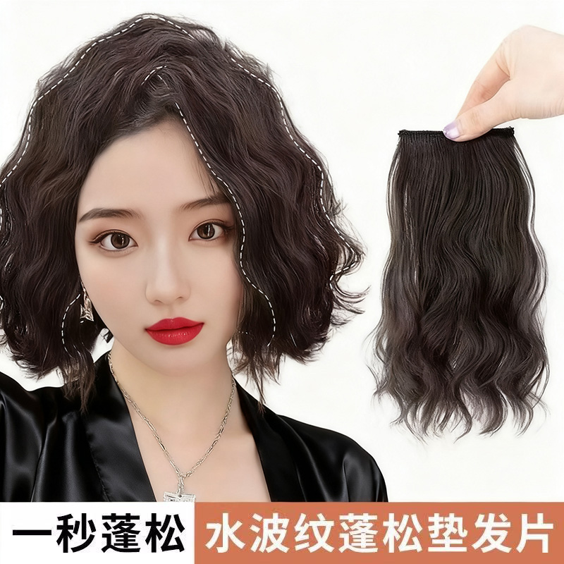 垫发片增加发量高颅顶