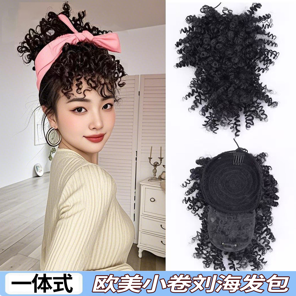 欧美时尚非洲小卷拉美卷假发苞螺丝卷辣妹街拍夜店酒吧凹造型神器