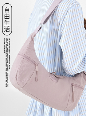 日系超轻防水布包男女百搭单肩斜挎包多功能型尼龙轻便牛角包1101