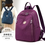 Рюкзак, сумка через плечо, модный универсальный ранец, шоппер для путешествий, ткань оксфорд, коллекция 2021