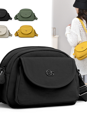 猴子单肩斜挎包2025超轻防水尼龙通勤旅游贝壳型翻盖妈妈小挎包女