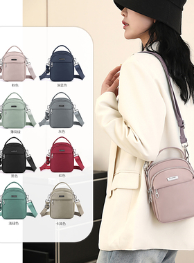 小包包女斜挎2025夏季新款轻便简约单肩手拎包时尚休闲尼龙帆布包