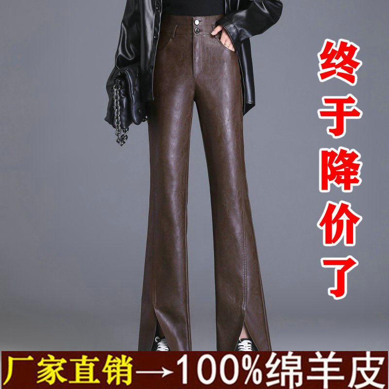 重磅真丝女裤2024秋冬新款哈伦裤大码桑蚕丝长裤松紧腰高腰九分裤