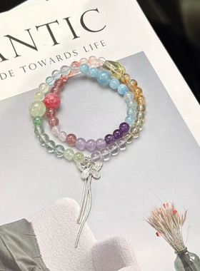 原创天然彩虹多宝水晶蝴蝶双圈手串海蓝宝紫水晶女款精致手链手饰