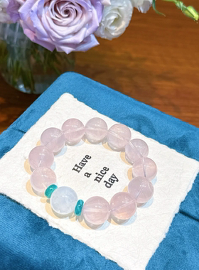 天然粉水晶手串粉晶天河石手链招财转运女手饰手工饰品手链女生