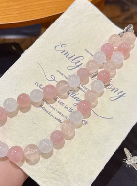 天然粉水晶项链女款轻奢小众精致高级感大圆珠朱珠同款女友礼物