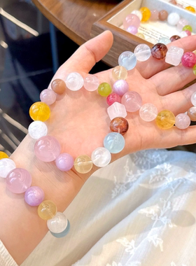 天然多宝水晶手串女款手链轻奢小众精致送女友闺蜜生日礼物手饰