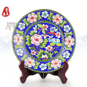 景泰蓝铜胎掐丝圆盘牡丹花开工艺品摆件外事礼物会议出国纪念品