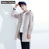 Metersbonwe quality goods Youth Jacket Autumn men's wear Korean Edition fashion Trend Hooded Mid length version student coat