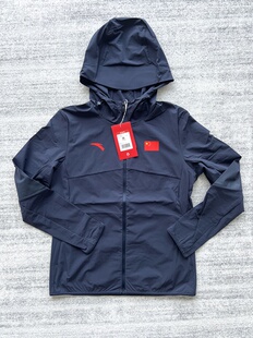 ANTA安踏赞助运动风衣中国国家队防晒衣国旗轻薄透气防晒皮肤衣