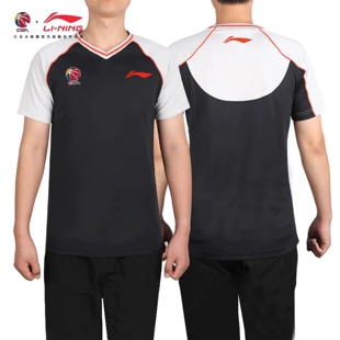 李宁赞助2026赛季CBA裁判服男CBA篮球裁判短袖裁判外专业装备