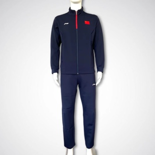 李宁赞助2023中国代表团国家队长袖套装拉链立领运动休闲套装国服