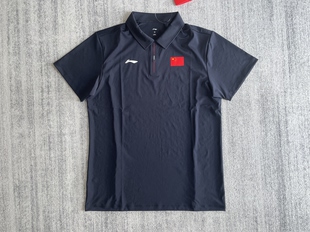 李宁2025赞助中国代表团国家队短袖POLO马龙同款短袖POLO国服97