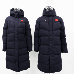 安踏2024赞助中国代表团国家队长款羽绒服大衣防寒服羽绒袄国服