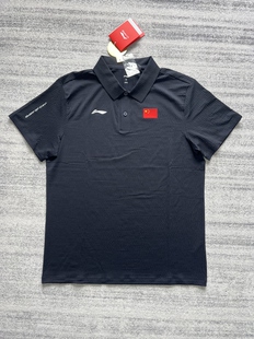 李宁2026赞助中国代表团国家队短袖POLO衫运动员官员POLO国服459