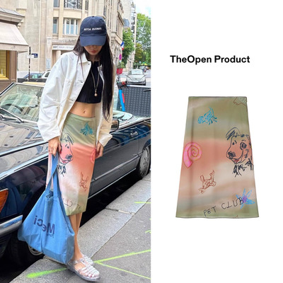 Theopenproduct长裙半身裙