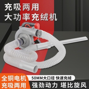 正品铠德力充绒机吸抽羽绒两用冲绒机羽绒服羽绒被翻新加工机器