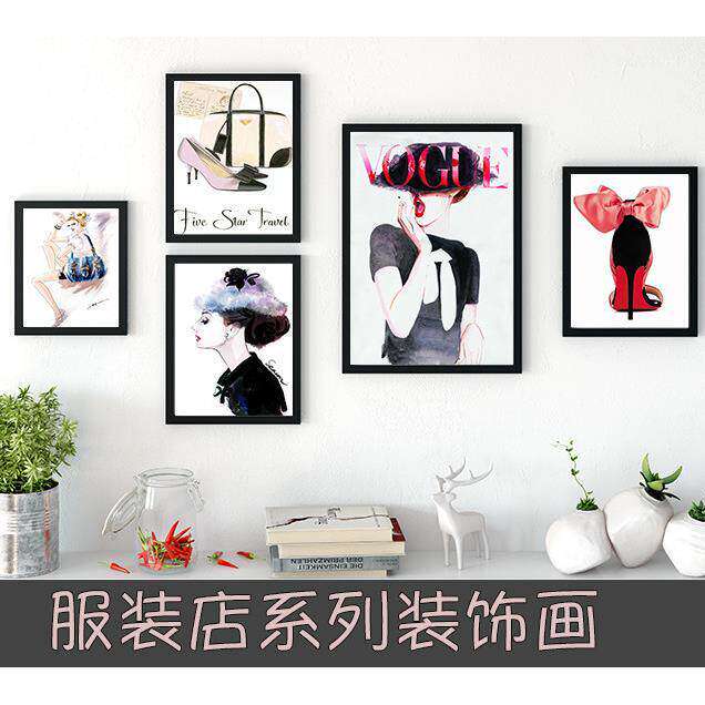 服装店装饰画欧美时尚海报壁画简