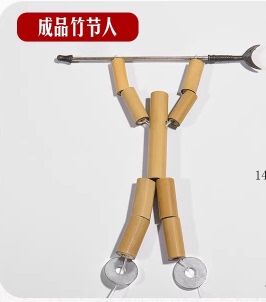 成品竹节人 手工玩具材料DIY小竹人成品武器对战益智游戏竹人带PK