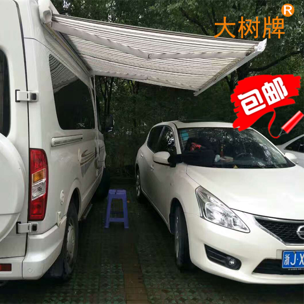 房车遮阳棚遮阳篷汽车遮阳蓬雨棚旅居车雨蓬车顶帐篷车边帐篷房