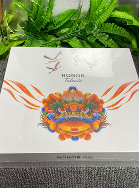 荣耀Gift礼品IP定制礼盒限量国潮醒狮礼包帆布袋笔记本三折晴雨伞