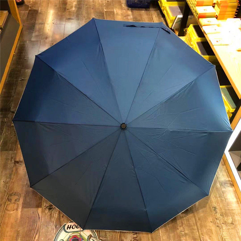 华为荣耀晴雨伞太阳伞年会礼品盒