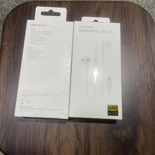 荣耀原装AM33R手机耳机Type-C