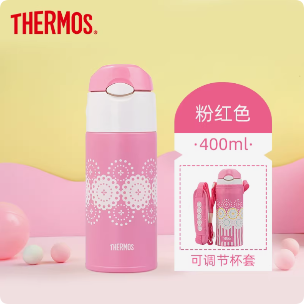 膳魔师儿童保温吸管杯可爱卡通FHL-400F/401不锈钢便携水杯背带