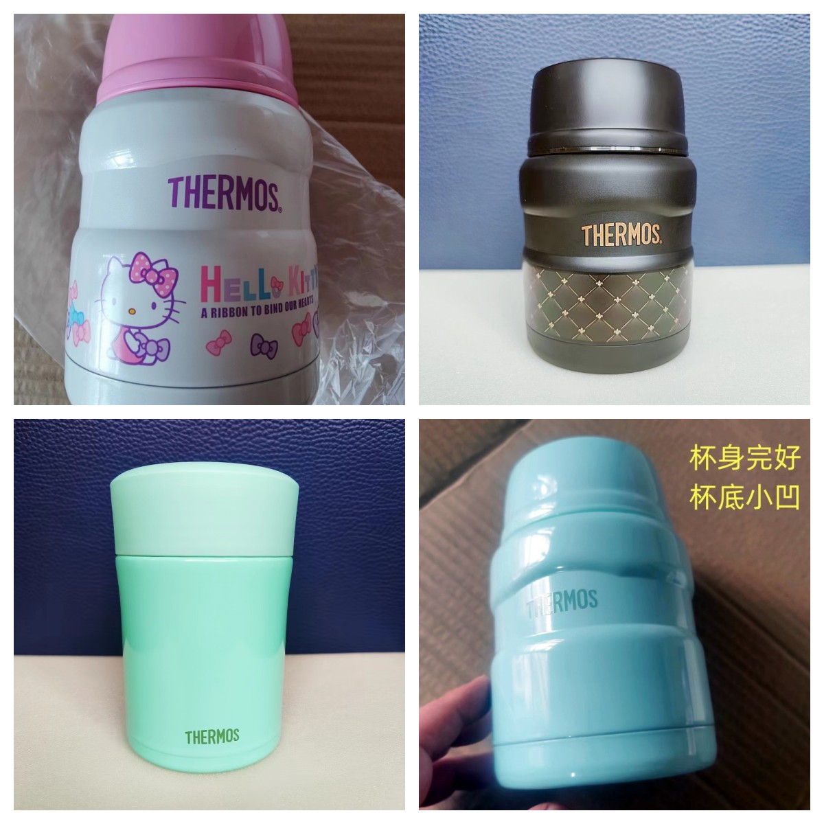 膳魔师焖烧杯不锈钢保温杯饭盒