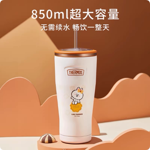 膳魔师夏季大容量运动吸管杯