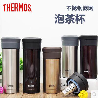 膳魔师不锈钢过滤网茶杯保温杯