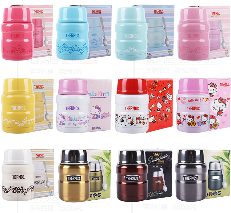 膳魔师304不锈钢焖烧杯保温杯