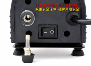 气泡袋气囊篮球汽车轮胎充气泵V足动打气筒机气泡柱220交流电家用