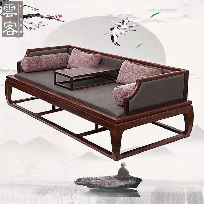 新中式沙發羅漢床實木臥榻床仿古椅禅意貴妃椅白臘木家具現代簡約在類目 住宅傢俱, 牀類, 羅漢牀中 - 來自Buy2taobao.com提供專業的淘寶代購服務