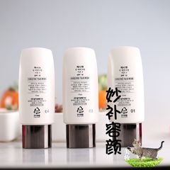 包邮MAYCHEER美茜儿 第二季无暇裸妆Cathy Cat BB霜70g