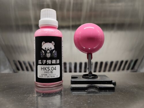 瓜子漆 HKS涂装样式 HKS.04 粉