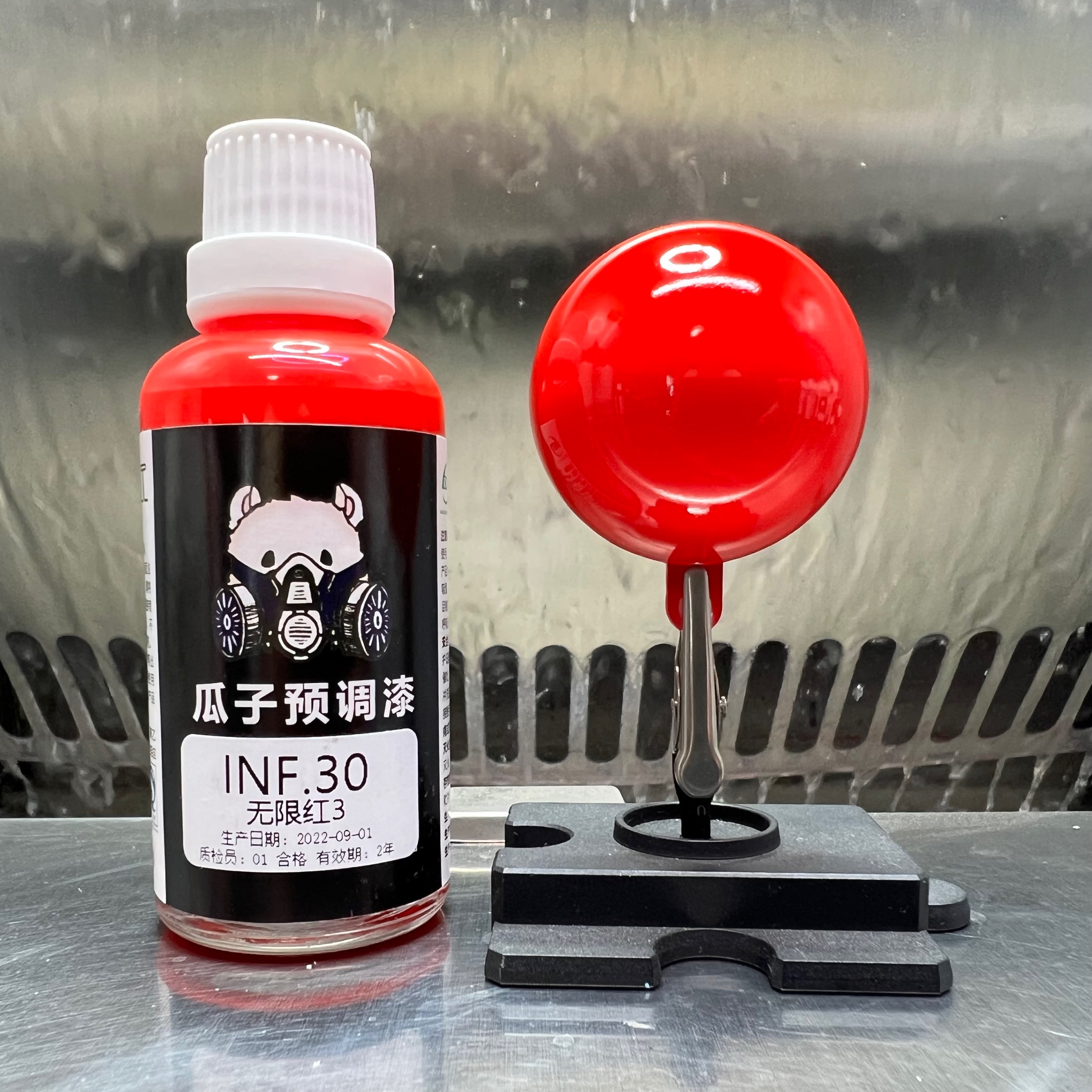 瓜子漆 INF.30 無限紅3