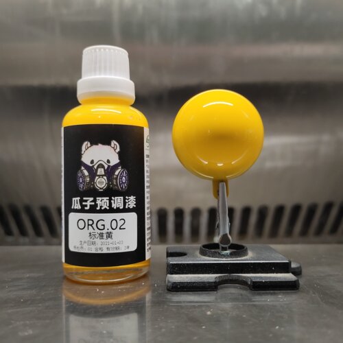 瓜子漆标准色ORG.02标准黄