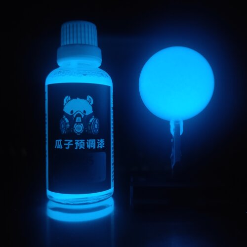 瓜子漆夜光色NL.05夜光蓝