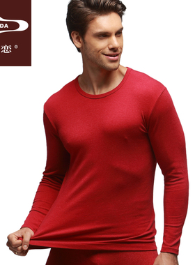 暖恋舒柔【 秋衣加厚贴毛款】保暖内衣男士上衣EKS-701