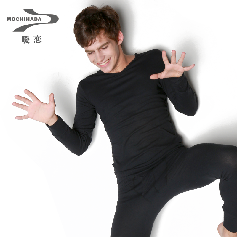 薄秋衣秋裤ITS102男士打底套装