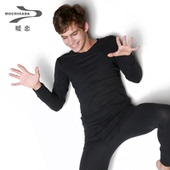 薄秋衣秋裤 打底男士 套装 暖恋家居 ITS 102